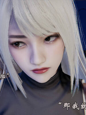 [suddenly]为所欲为 前传-欲望深渊01-04(完)_0336