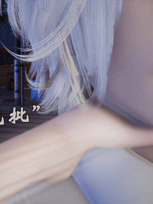 [suddenly]为所欲为 前传-欲望深渊01-04(完)_0341