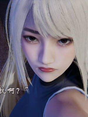 [suddenly]为所欲为 前传-欲望深渊01-04(完)_0342