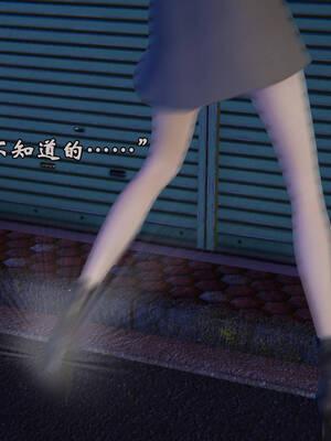 [suddenly]为所欲为 前传-欲望深渊01-04(完)_0355