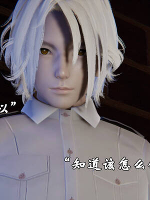 [suddenly]为所欲为 前传-欲望深渊01-04(完)_0366