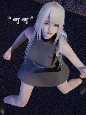 [suddenly]为所欲为 前传-欲望深渊01-04(完)_0367