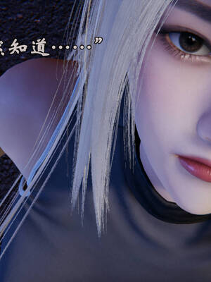 [suddenly]为所欲为 前传-欲望深渊01-04(完)_0368