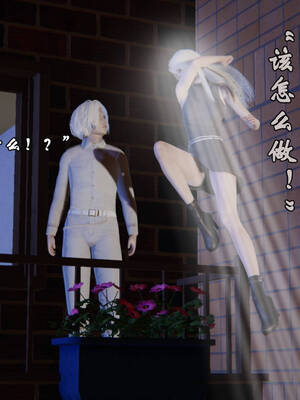 [suddenly]为所欲为 前传-欲望深渊01-04(完)_0370