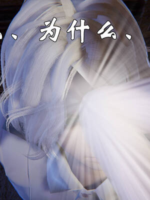 [suddenly]为所欲为 前传-欲望深渊01-04(完)_0374