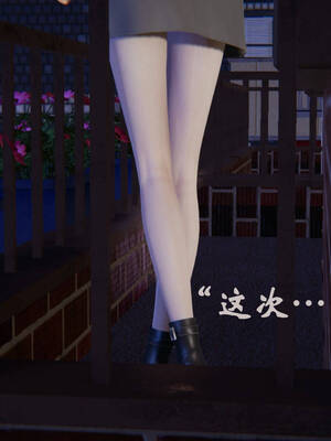 [suddenly]为所欲为 前传-欲望深渊01-04(完)_0376