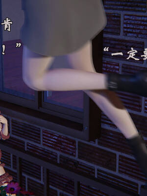 [suddenly]为所欲为 前传-欲望深渊01-04(完)_0381