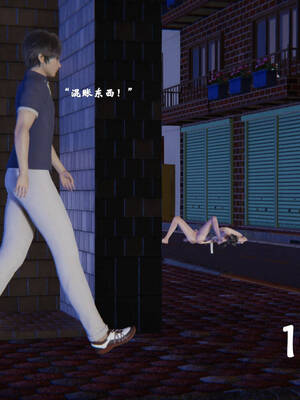 [suddenly]为所欲为 前传-欲望深渊01-04(完)_0387