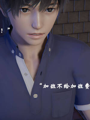 [suddenly]为所欲为 前传-欲望深渊01-04(完)_0388