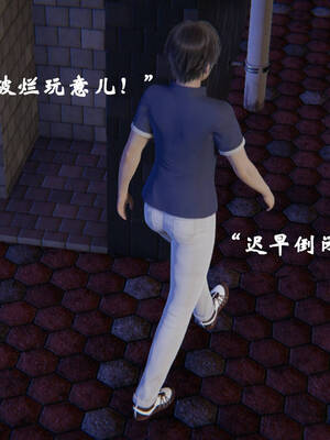 [suddenly]为所欲为 前传-欲望深渊01-04(完)_0389