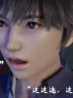 [suddenly]为所欲为 前传-欲望深渊01-04(完)_0391