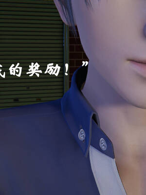 [suddenly]为所欲为 前传-欲望深渊01-04(完)_0392