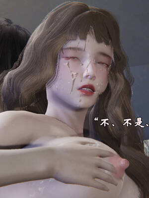 [suddenly]为所欲为 前传-欲望深渊01-04(完)_0406