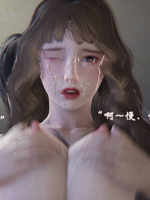 [suddenly]为所欲为 前传-欲望深渊01-04(完)_0407