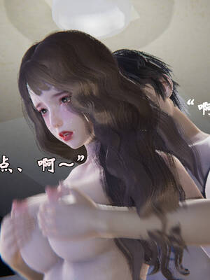 [suddenly]为所欲为 前传-欲望深渊01-04(完)_0410