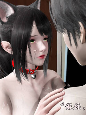 [suddenly]为所欲为 前传-欲望深渊01-04(完)_0450