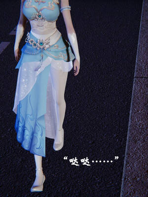 [suddenly]为所欲为 前传-欲望深渊01-04(完)_0523