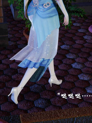 [suddenly]为所欲为 前传-欲望深渊01-04(完)_0527