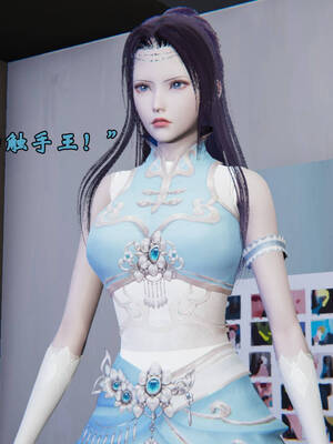 [suddenly]为所欲为 前传-欲望深渊01-04(完)_0533