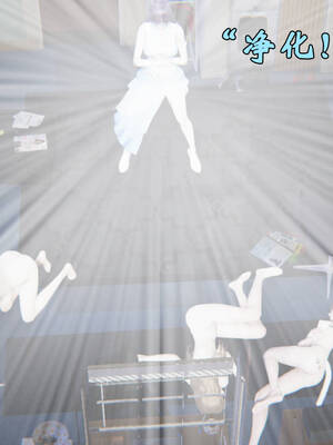 [suddenly]为所欲为 前传-欲望深渊01-04(完)_0544