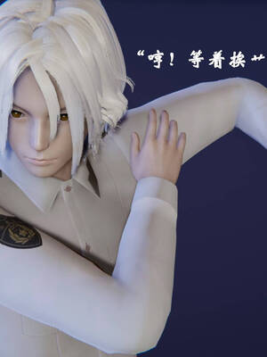 [suddenly]为所欲为 前传-欲望深渊01-04(完)_0548