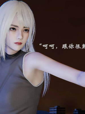 [suddenly]为所欲为 前传-欲望深渊01-04(完)_0550