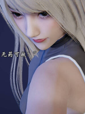 [suddenly]为所欲为 前传-欲望深渊01-04(完)_0556