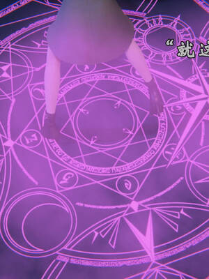 [suddenly]为所欲为 前传-欲望深渊01-04(完)_0558