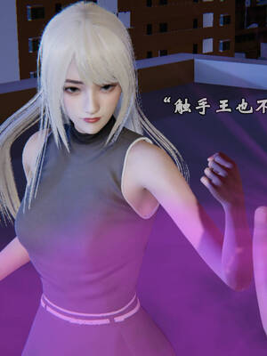 [suddenly]为所欲为 前传-欲望深渊01-04(完)_0559