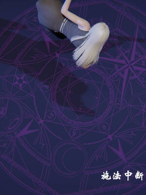 [suddenly]为所欲为 前传-欲望深渊01-04(完)_0568