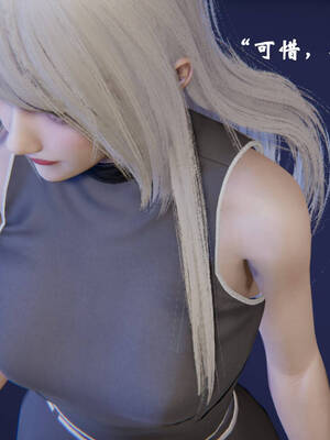 [suddenly]为所欲为 前传-欲望深渊01-04(完)_0575