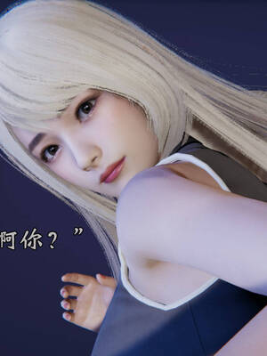 [suddenly]为所欲为 前传-欲望深渊01-04(完)_0579