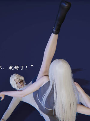 [suddenly]为所欲为 前传-欲望深渊01-04(完)_0585