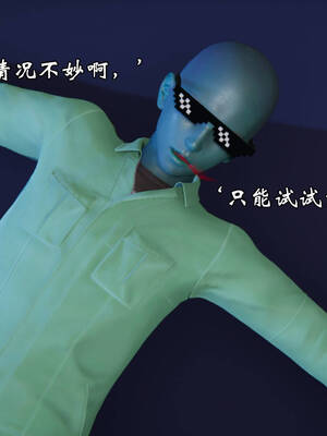 [suddenly]为所欲为 前传-欲望深渊01-04(完)_0587