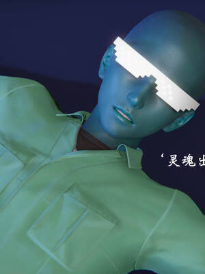 [suddenly]为所欲为 前传-欲望深渊01-04(完)_0588