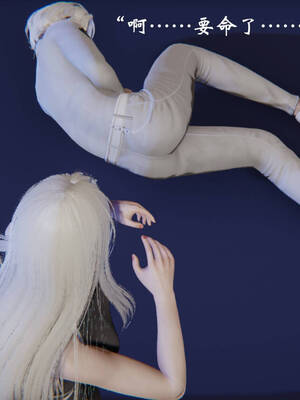 [suddenly]为所欲为 前传-欲望深渊01-04(完)_0590