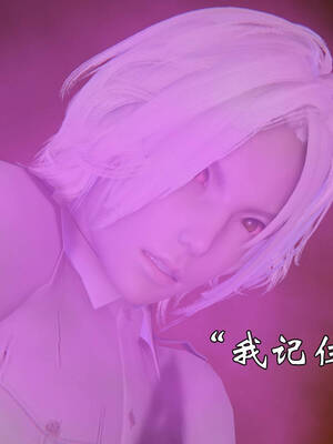 [suddenly]为所欲为 前传-欲望深渊01-04(完)_0592