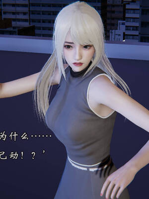 [suddenly]为所欲为 前传-欲望深渊01-04(完)_0598