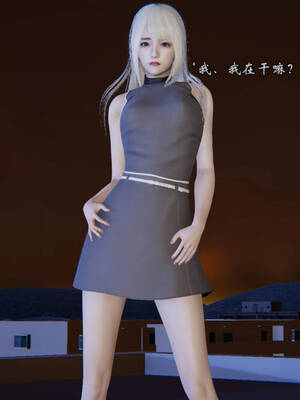 [suddenly]为所欲为 前传-欲望深渊01-04(完)_0599