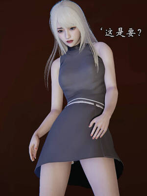 [suddenly]为所欲为 前传-欲望深渊01-04(完)_0600