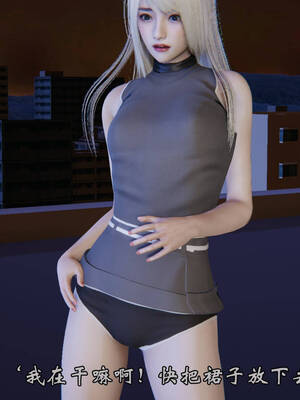 [suddenly]为所欲为 前传-欲望深渊01-04(完)_0602