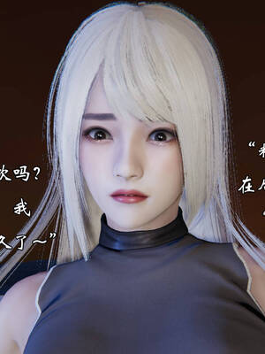 [suddenly]为所欲为 前传-欲望深渊01-04(完)_0603