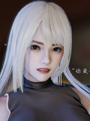 [suddenly]为所欲为 前传-欲望深渊01-04(完)_0604