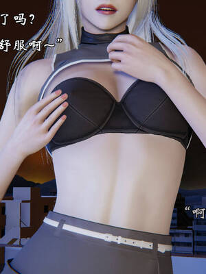 [suddenly]为所欲为 前传-欲望深渊01-04(完)_0607