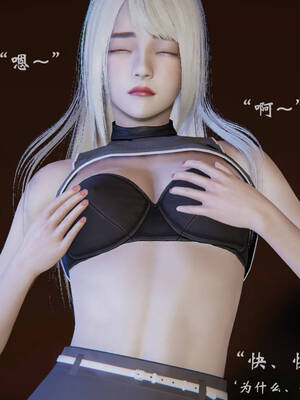 [suddenly]为所欲为 前传-欲望深渊01-04(完)_0608