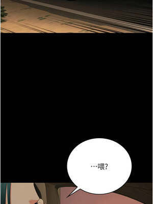 監獄女囚 90-91話_90_17