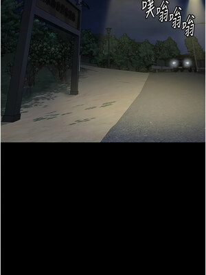 監獄女囚 90-91話_91_02