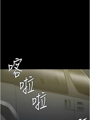 監獄女囚 90-91話_91_03