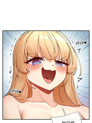 女神都在看這些？ 17-18話_18_13