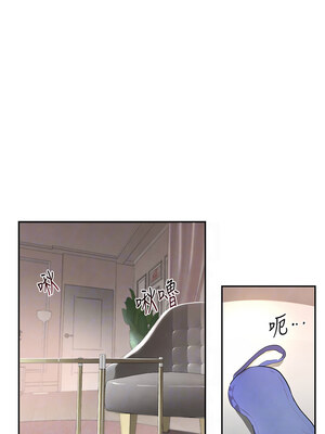 黑道千金 14-15話_14_02